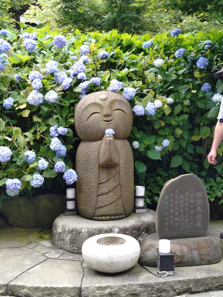 微笑み地蔵