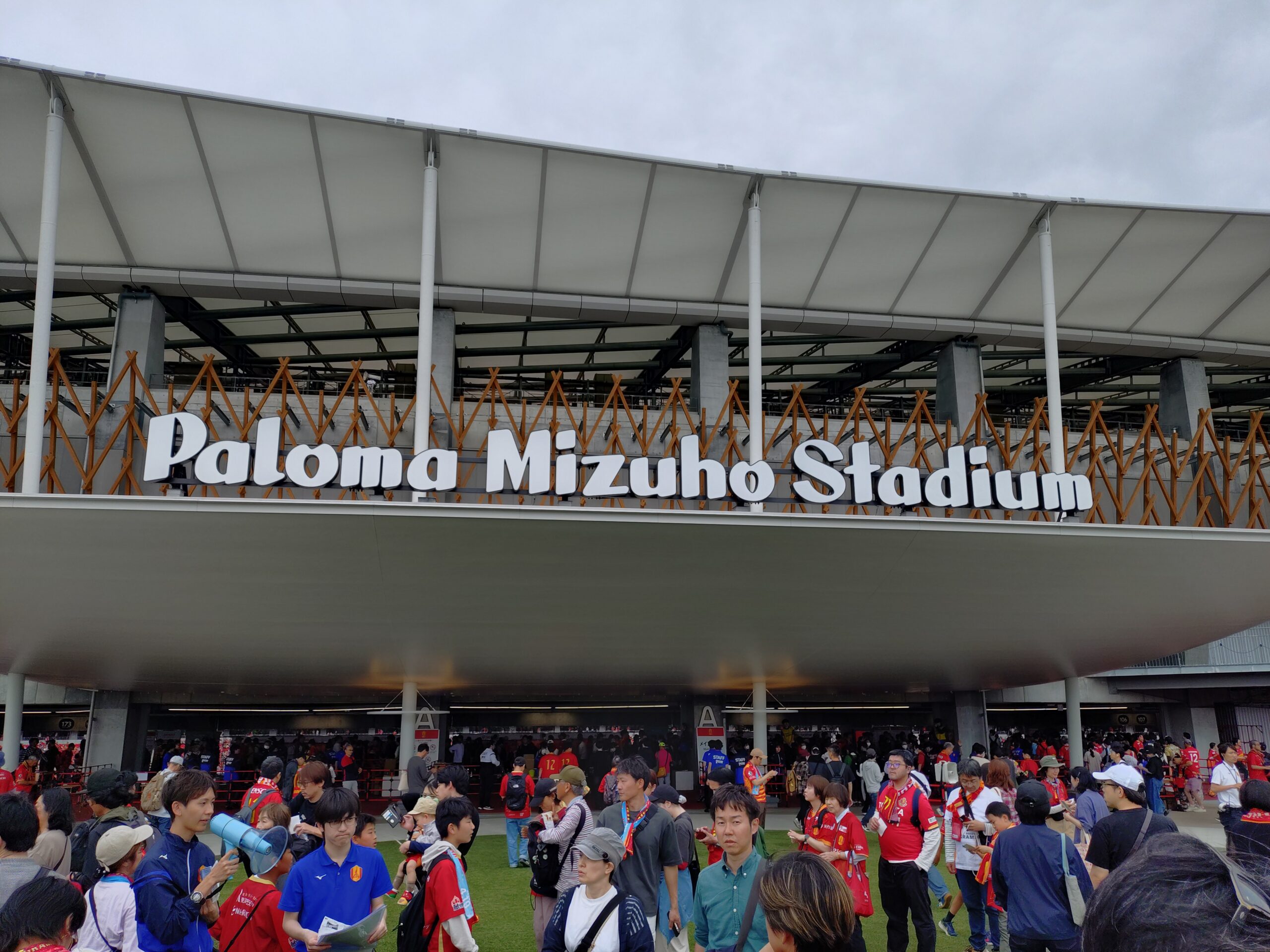 Welcome back！ ボクらの聖地